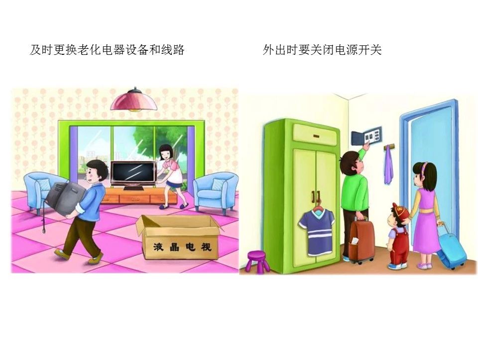 MK体育官方网站