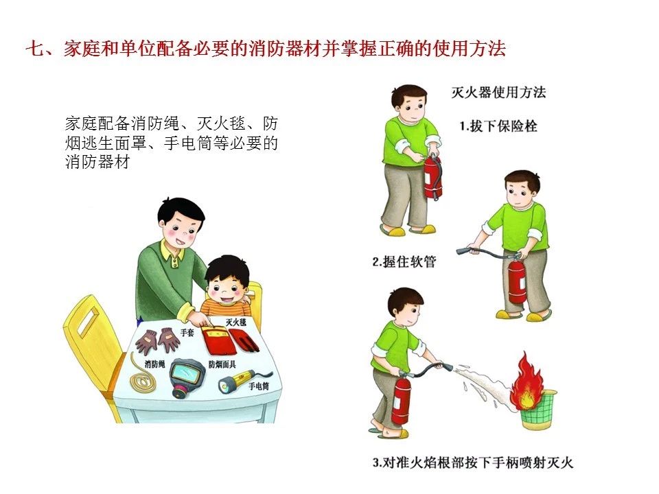 MK体育官方网站