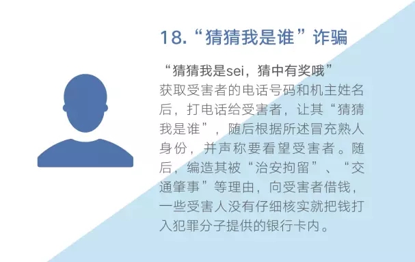 MK体育官方网站