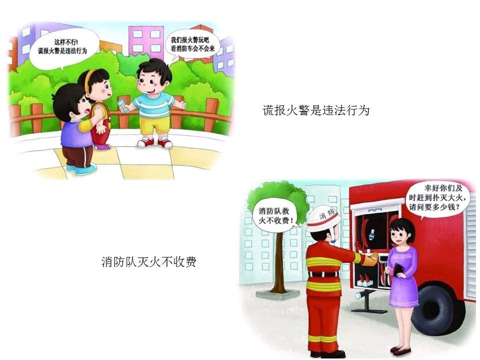 MK体育官方网站