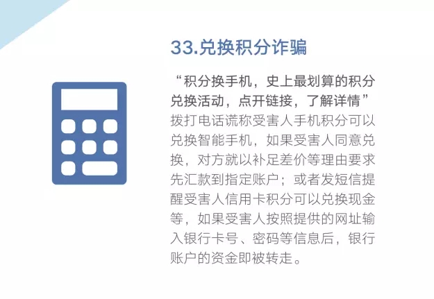 MK体育官方网站