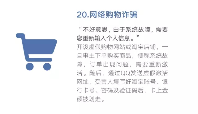 MK体育官方网站