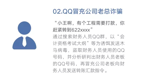 MK体育官方网站