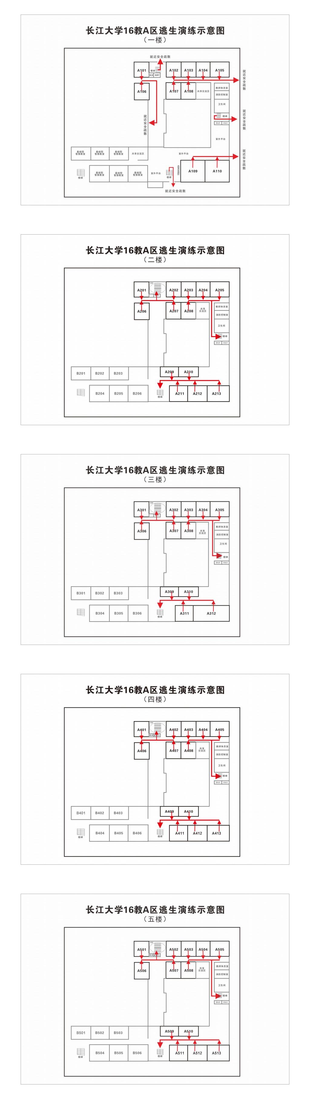 MK体育官方网站