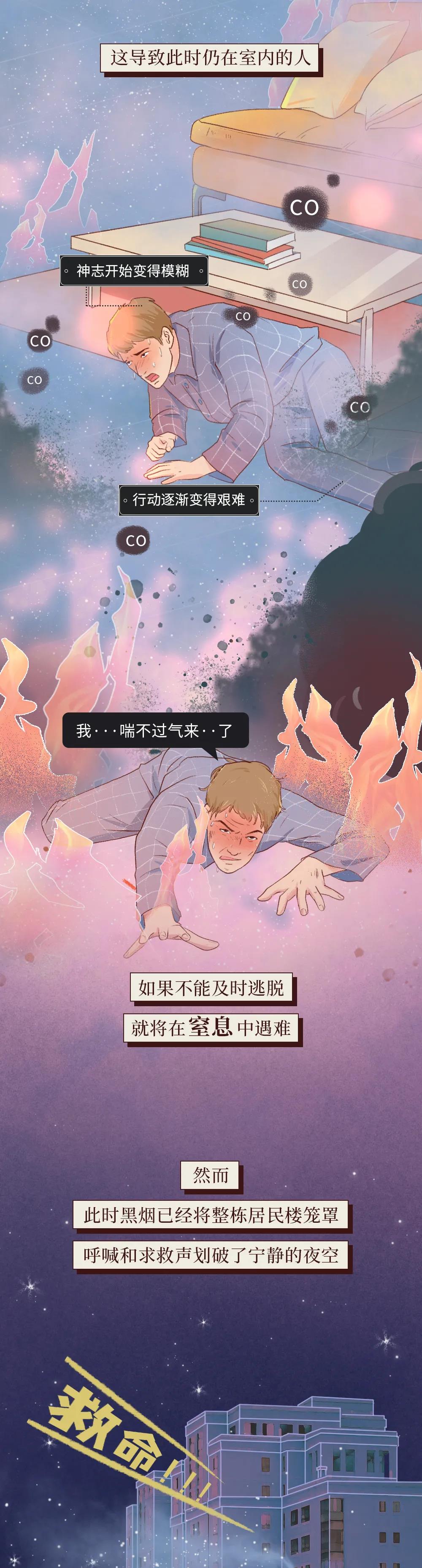 MK体育官方网站