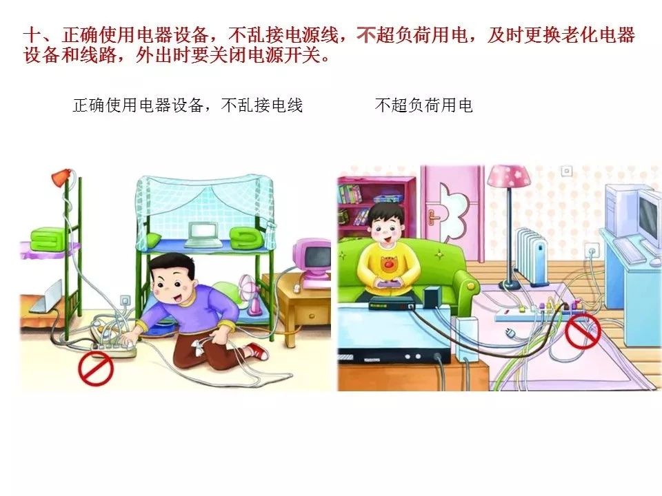 MK体育官方网站