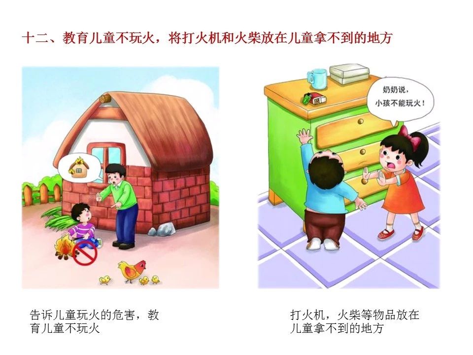 MK体育官方网站