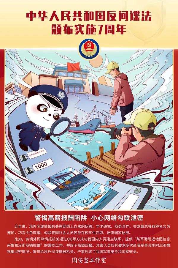MK体育官方网站