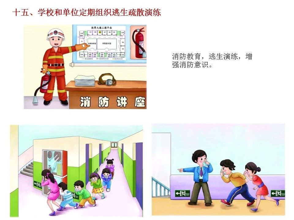 MK体育官方网站