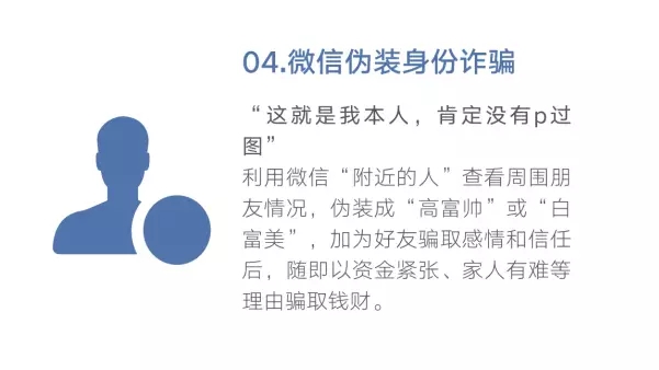 MK体育官方网站