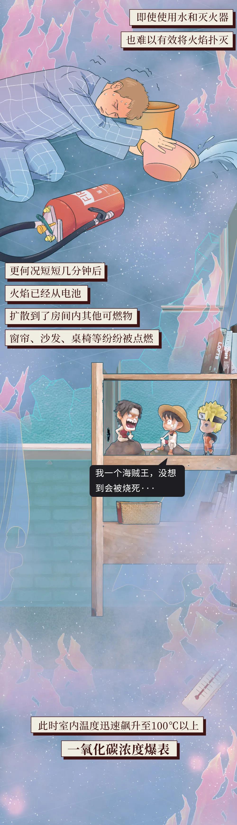 MK体育官方网站