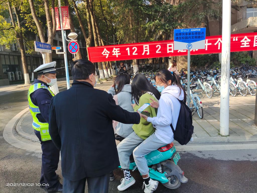 MK体育官方网站