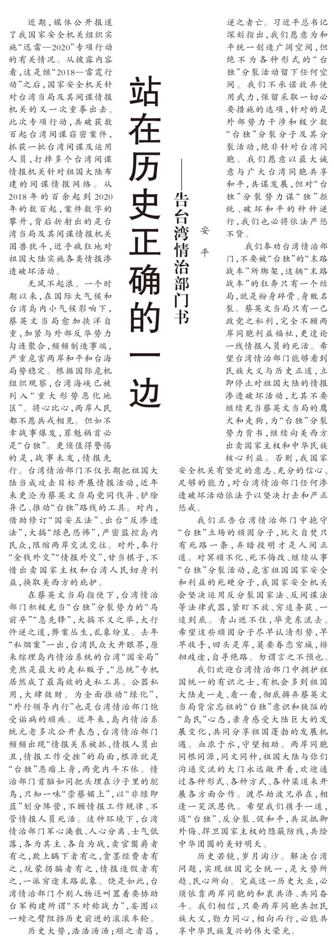 MK体育官方网站
