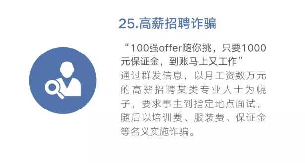 MK体育官方网站