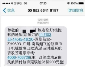 MK体育官方网站