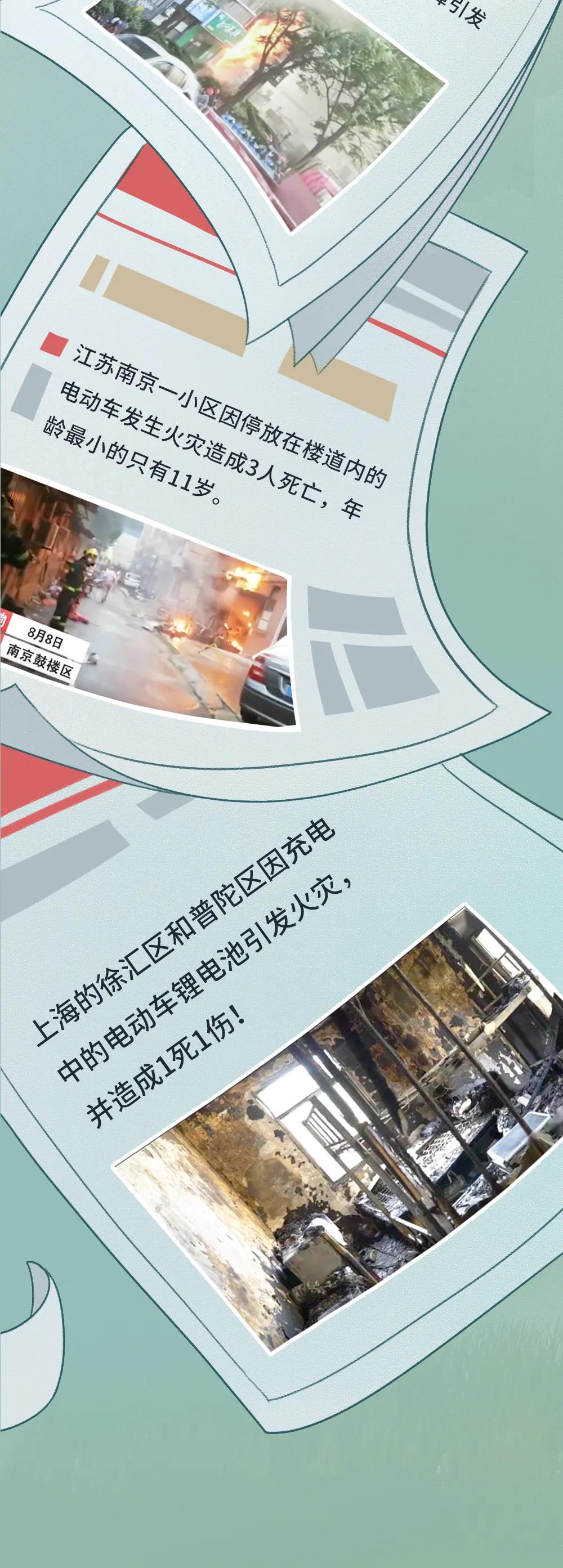 MK体育官方网站