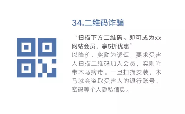 MK体育官方网站