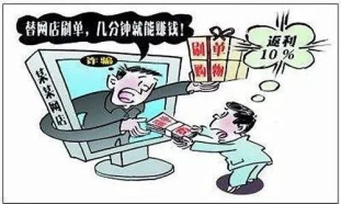 MK体育官方网站
