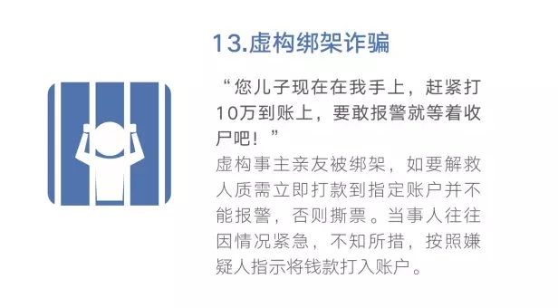 MK体育官方网站