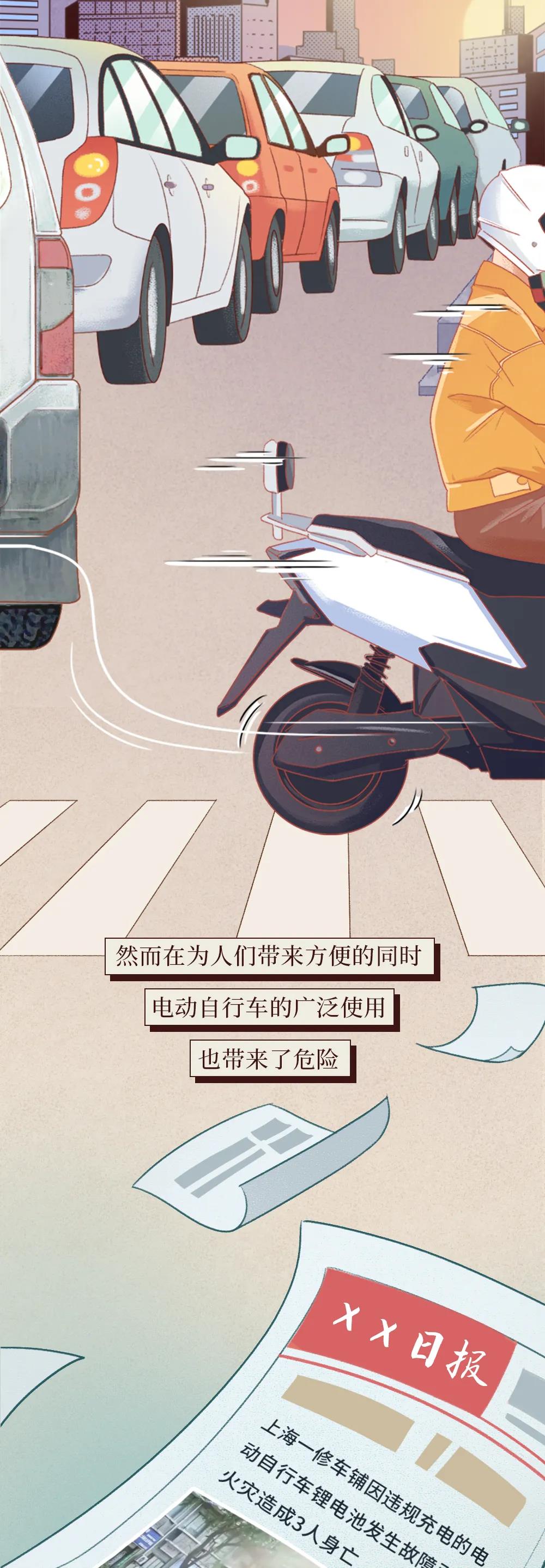MK体育官方网站