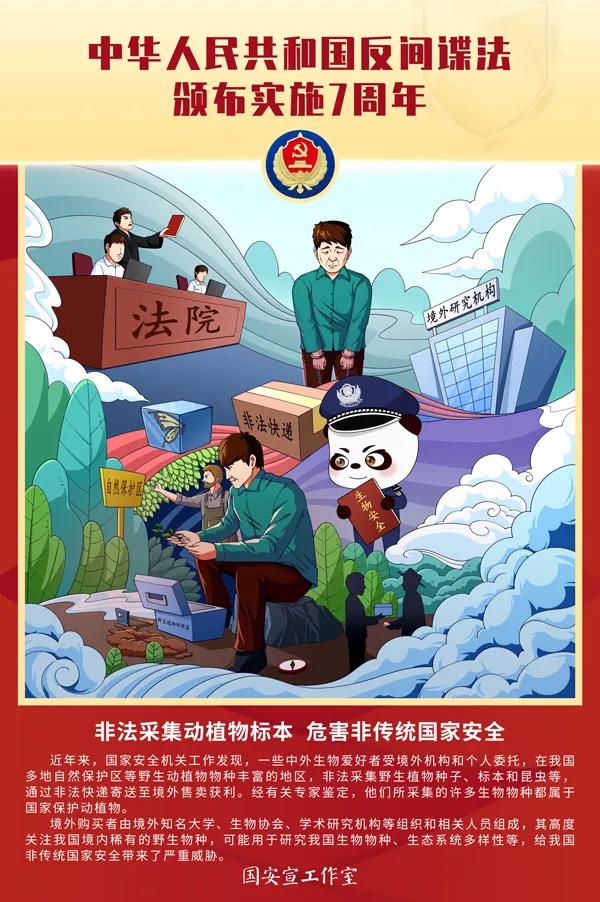 MK体育官方网站