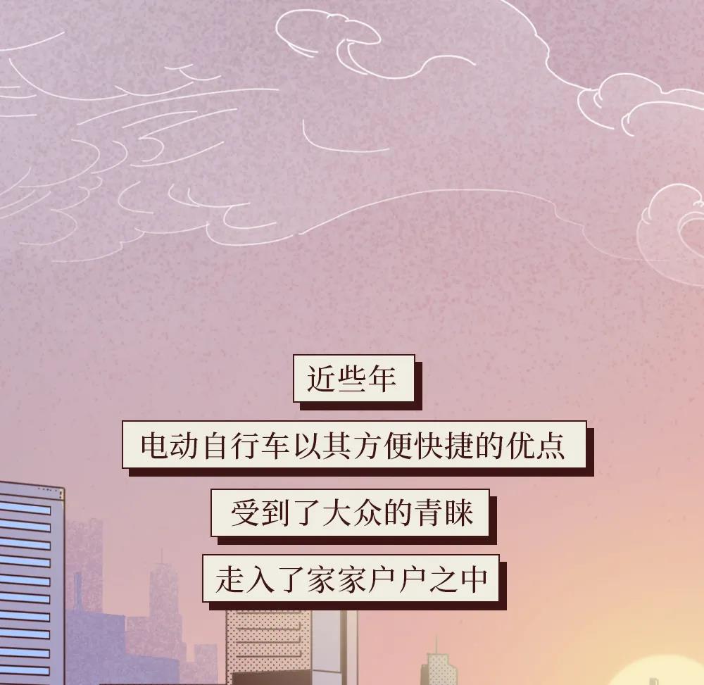 MK体育官方网站