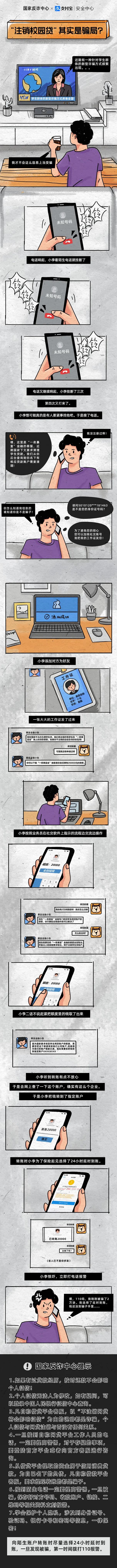 MK体育官方网站