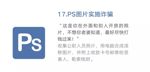 MK体育官方网站