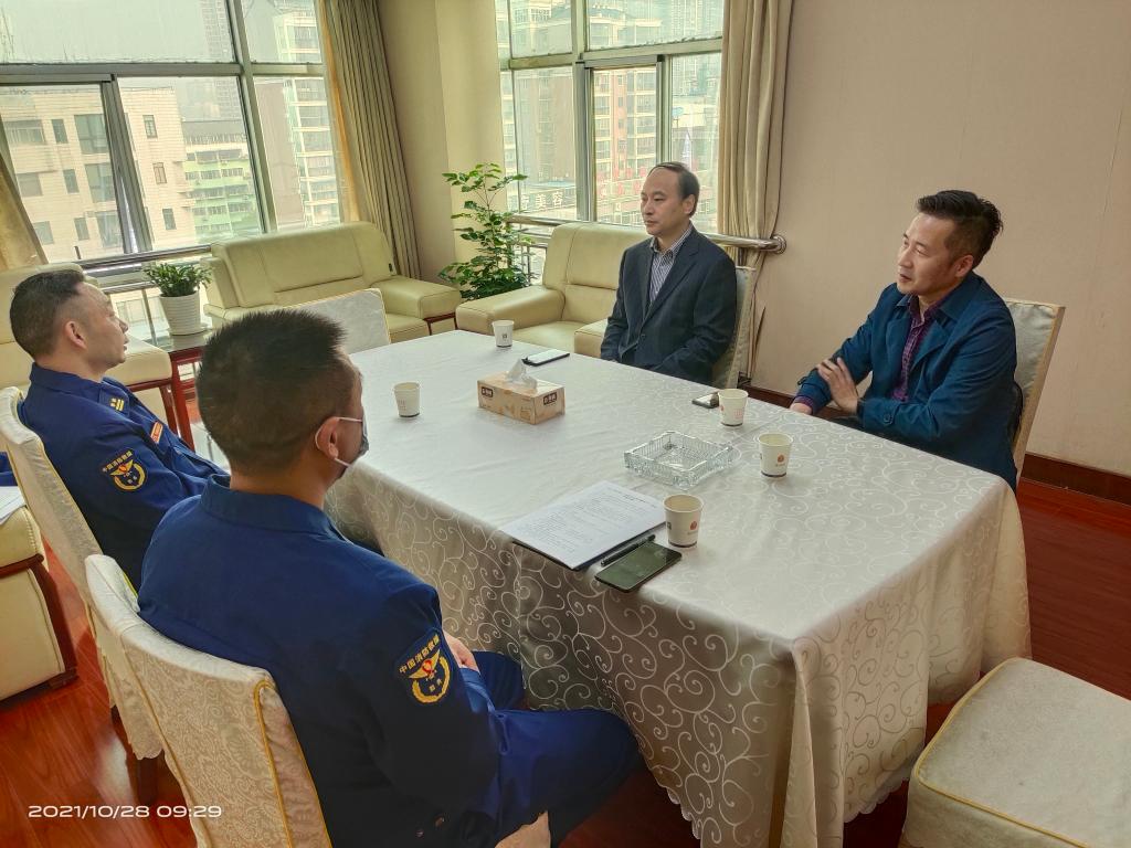 MK体育官方网站
