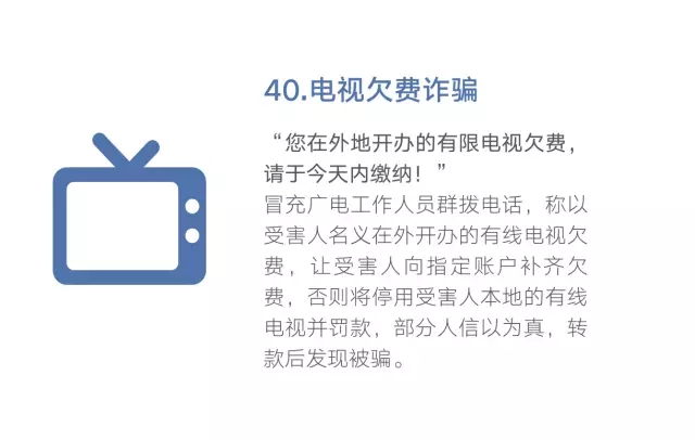 MK体育官方网站