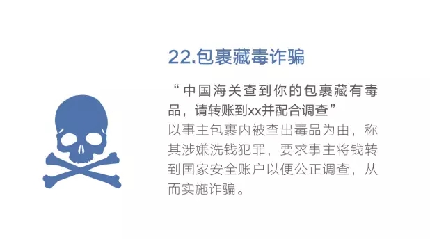 MK体育官方网站