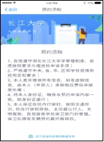 MK体育官方网站