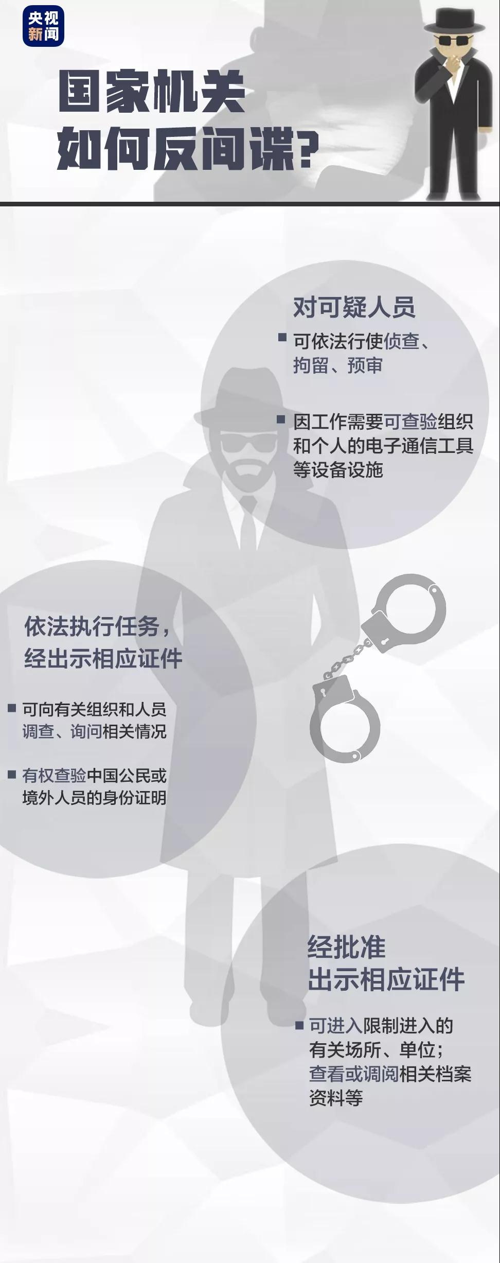 MK体育官方网站