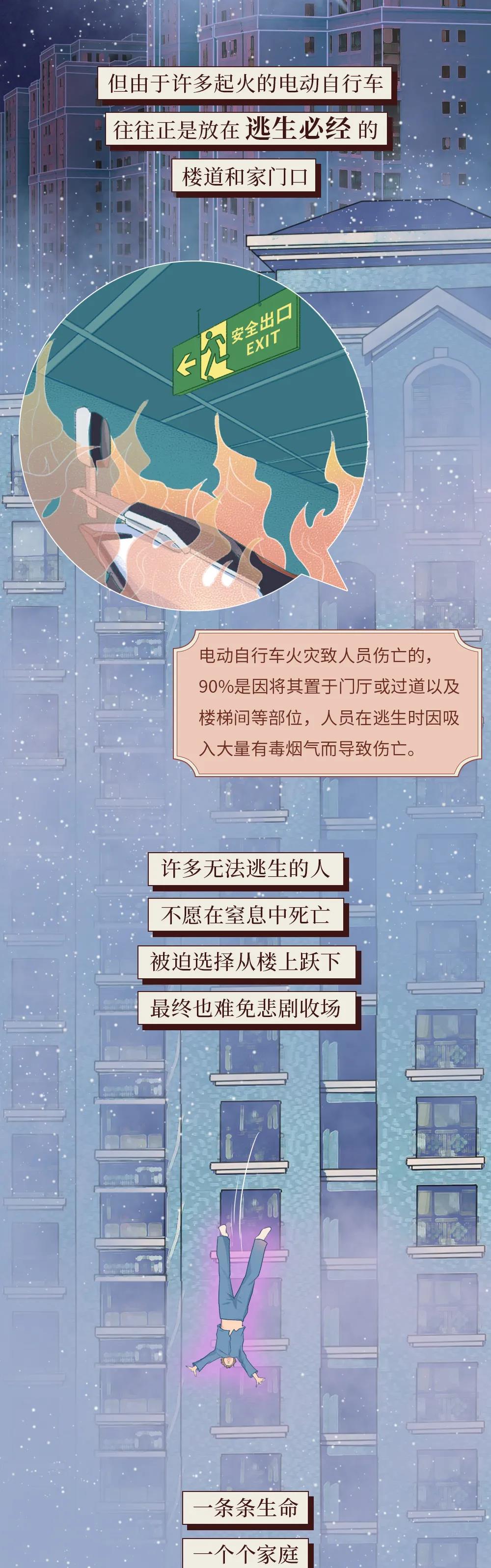 MK体育官方网站