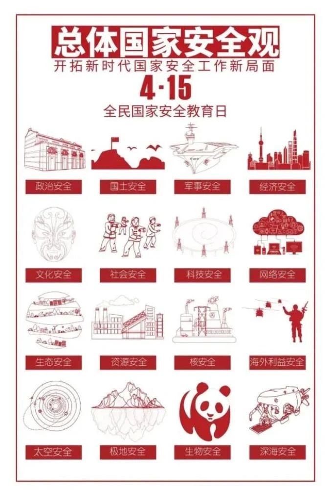 MK体育官方网站