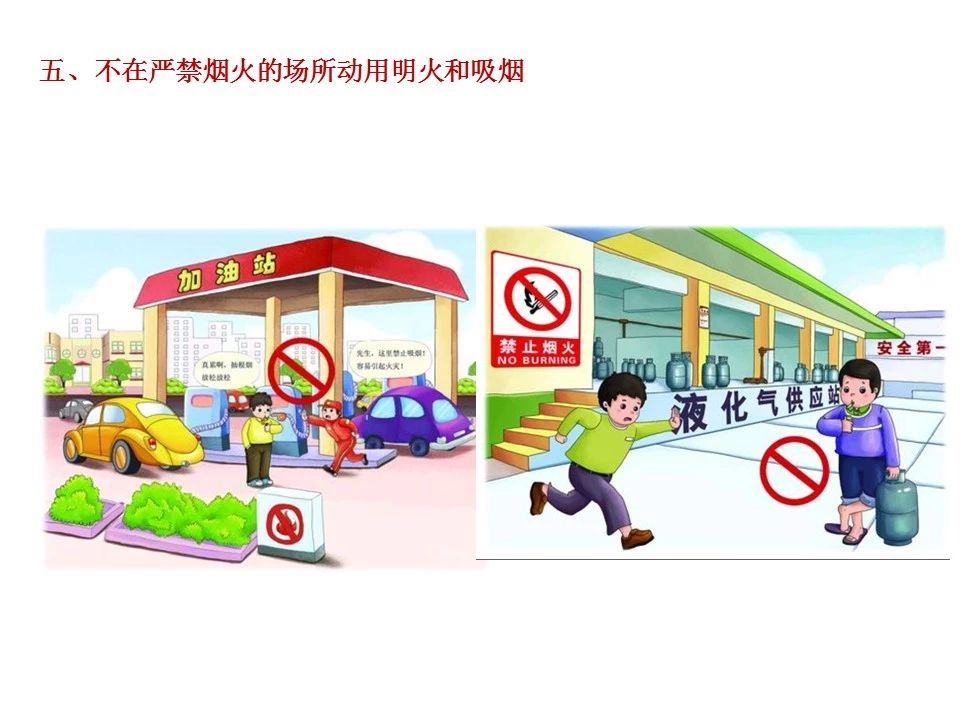 MK体育官方网站
