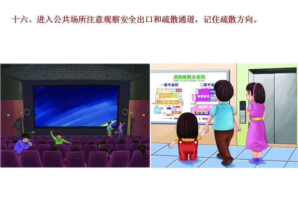 MK体育官方网站