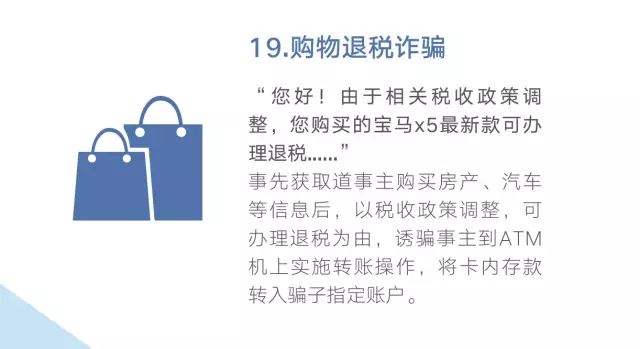 MK体育官方网站