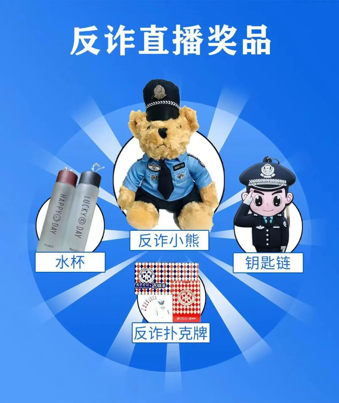 MK体育官方网站