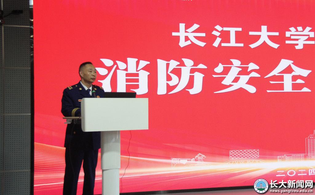 MK体育官方网站