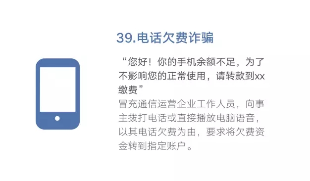 MK体育官方网站