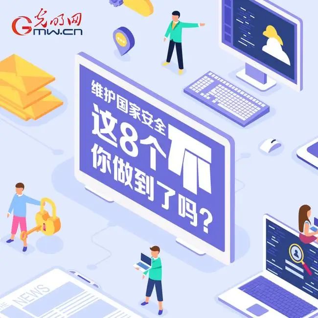MK体育官方网站