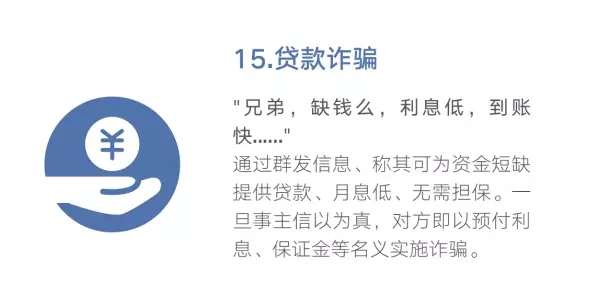 MK体育官方网站