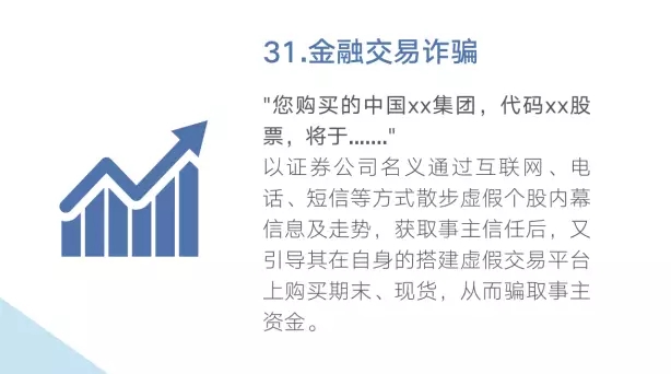 MK体育官方网站