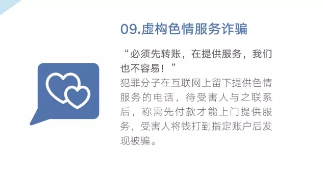 MK体育官方网站