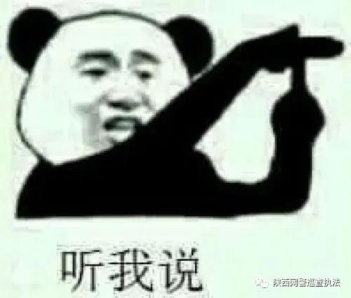 MK体育官方网站