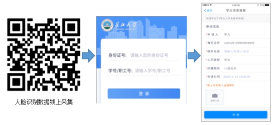 MK体育官方网站