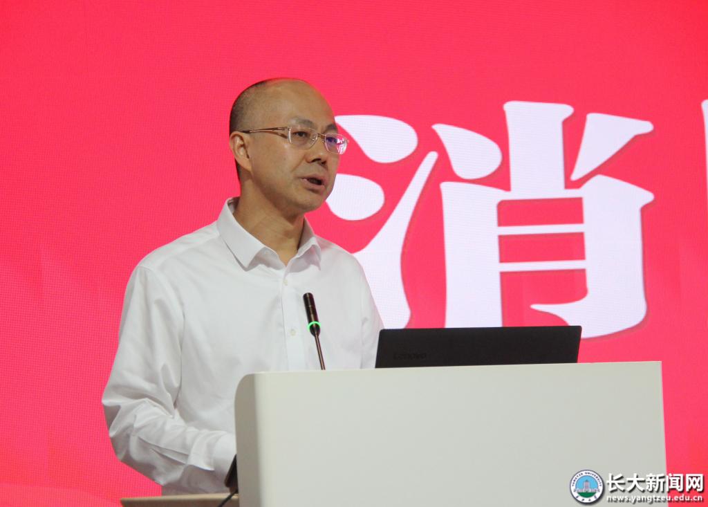 MK体育官方网站
