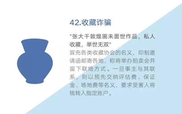 MK体育官方网站