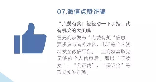 MK体育官方网站